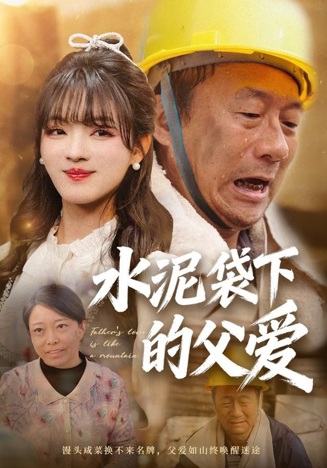 觉醒年代