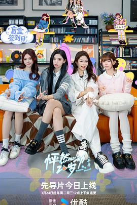 教父