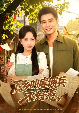 星际穿越