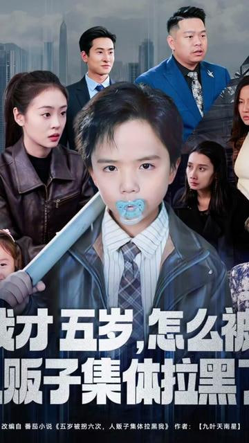 但是还有书籍