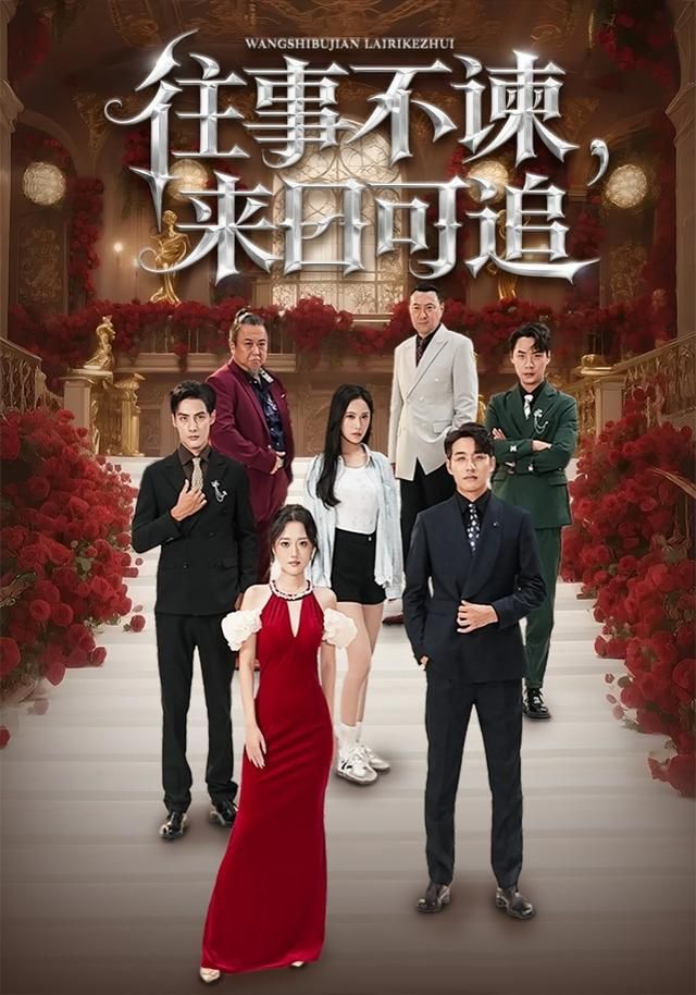 我在故宫修文物